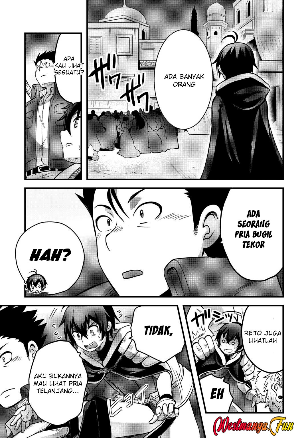 Fuguushoku to Baka ni Saremashita ga, Jissai wa Sorehodo Waruku Arimasen? Chapter 44 - halaman 14