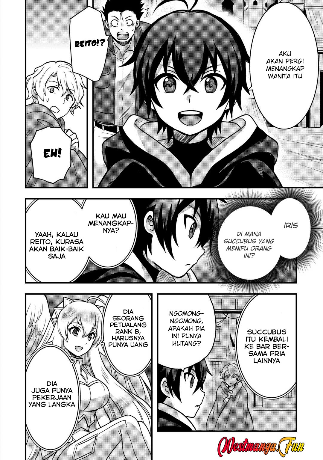 Fuguushoku to Baka ni Saremashita ga, Jissai wa Sorehodo Waruku Arimasen? Chapter 45 - halaman 1
