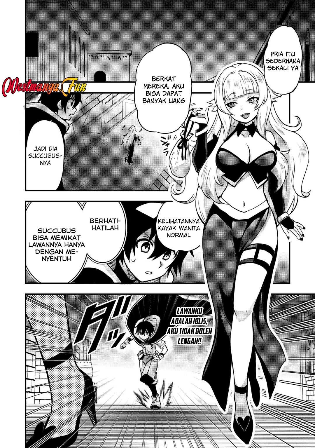 Fuguushoku to Baka ni Saremashita ga, Jissai wa Sorehodo Waruku Arimasen? Chapter 45 - halaman 3