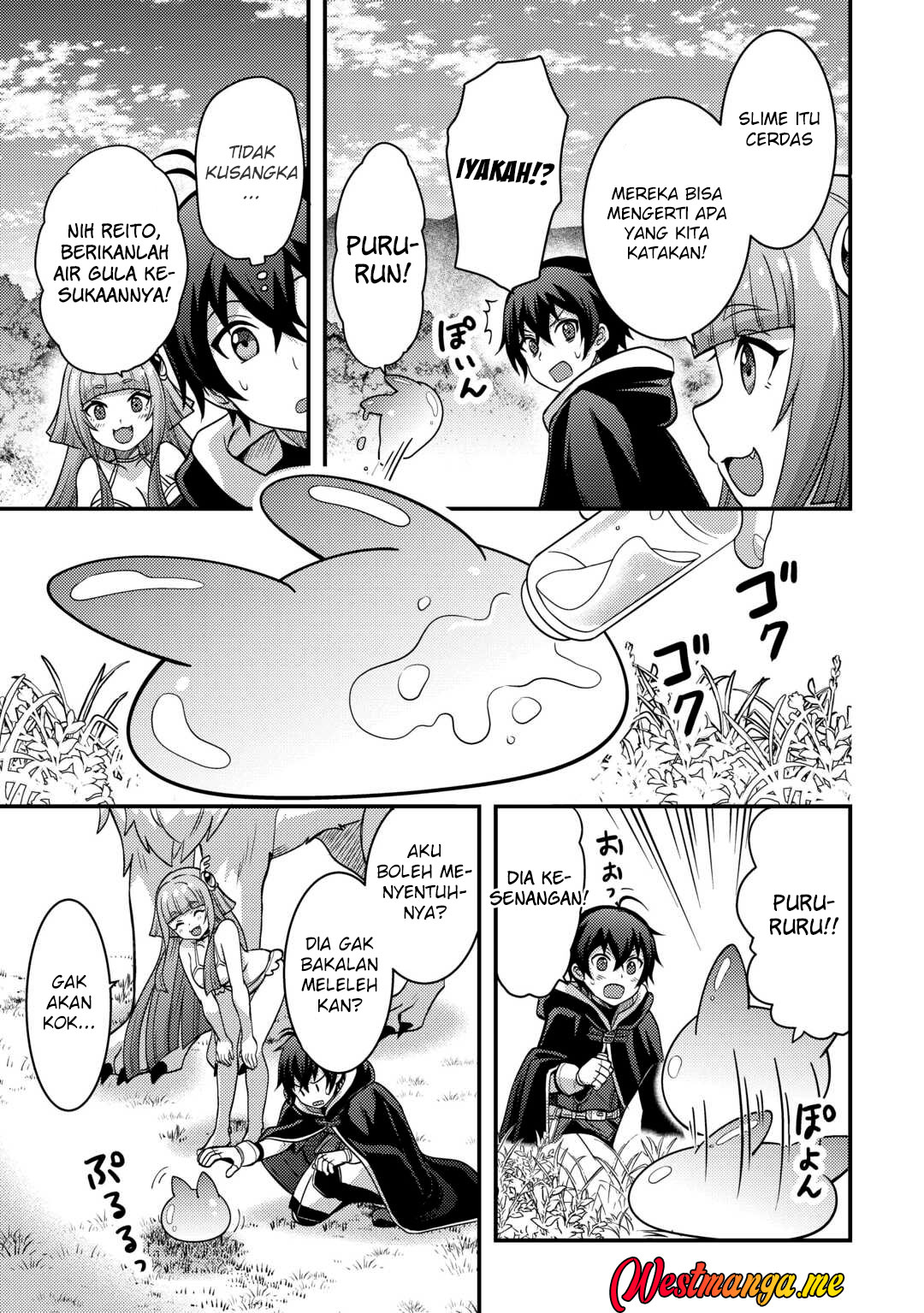 Fuguushoku to Baka ni Saremashita ga, Jissai wa Sorehodo Waruku Arimasen? Chapter 46 - halaman 3