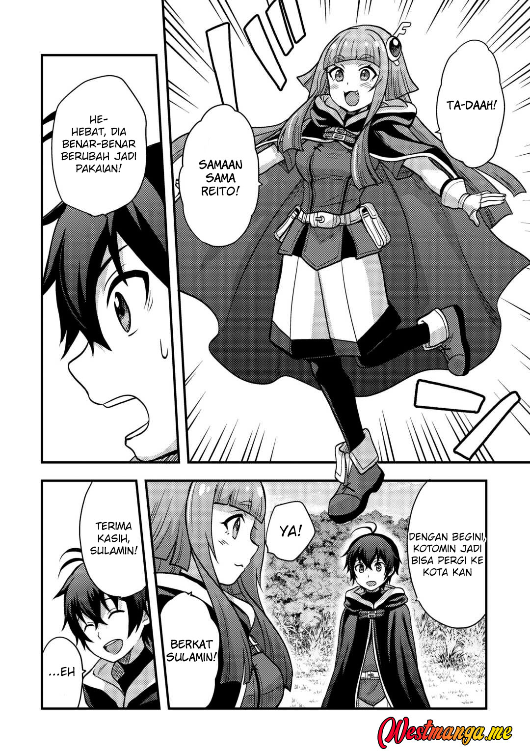 Fuguushoku to Baka ni Saremashita ga, Jissai wa Sorehodo Waruku Arimasen? Chapter 46 - halaman 7