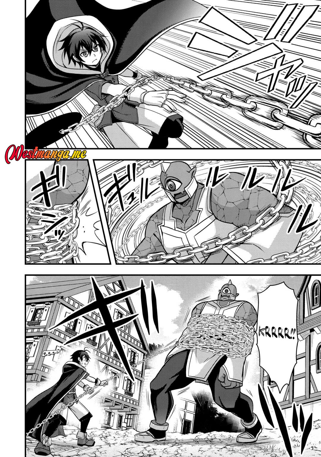 Fuguushoku to Baka ni Saremashita ga, Jissai wa Sorehodo Waruku Arimasen? Chapter 47 - halaman 1