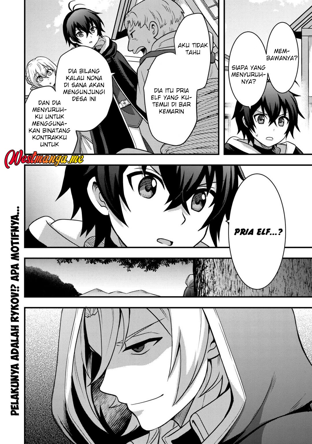 Fuguushoku to Baka ni Saremashita ga, Jissai wa Sorehodo Waruku Arimasen? Chapter 47 - halaman 10