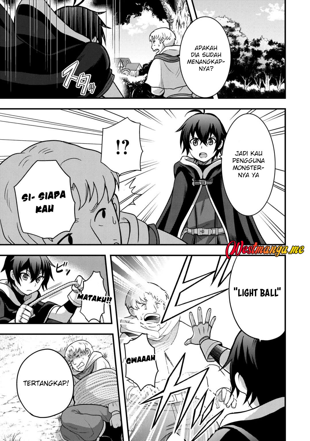 Fuguushoku to Baka ni Saremashita ga, Jissai wa Sorehodo Waruku Arimasen? Chapter 47 - halaman 6