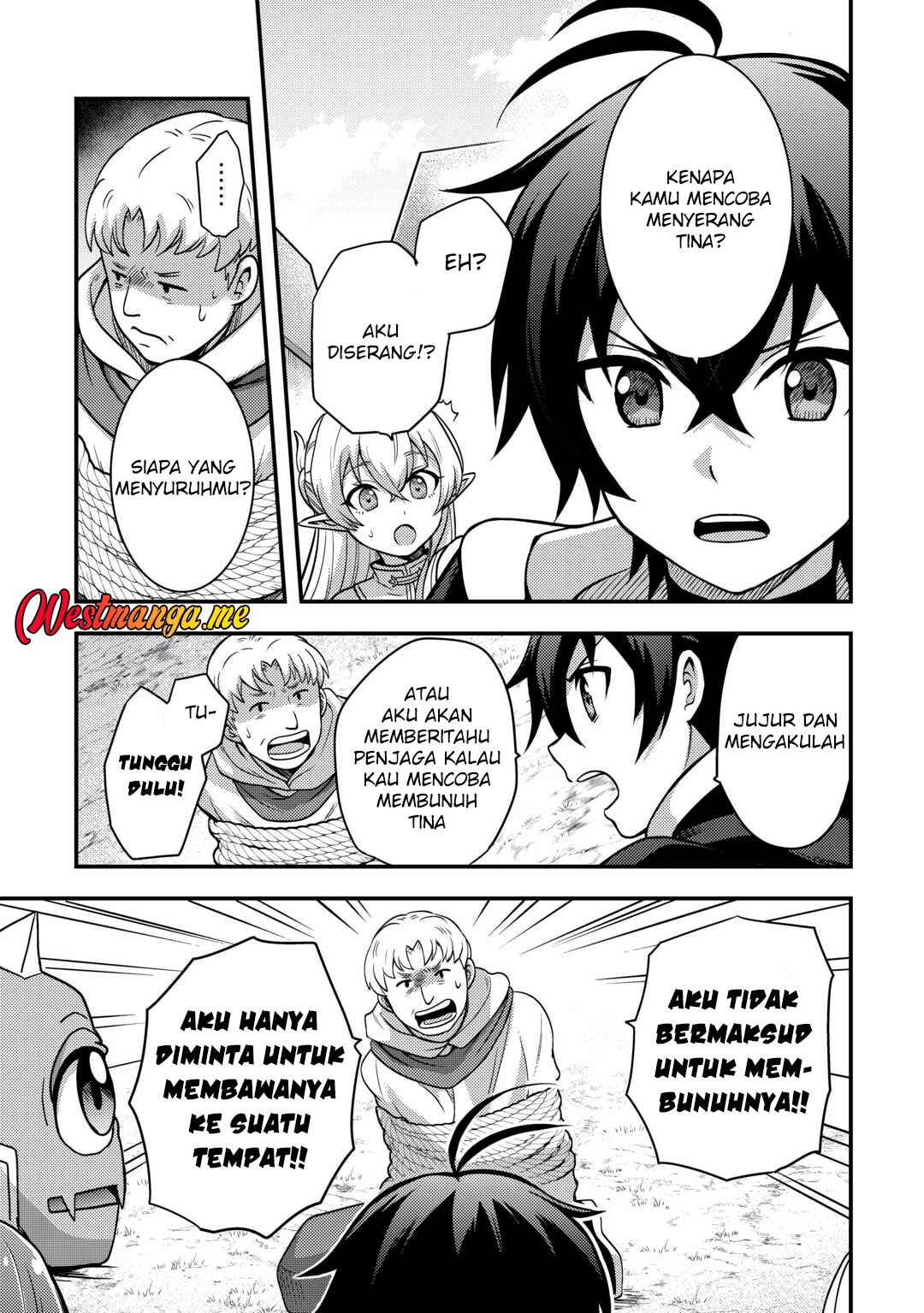 Fuguushoku to Baka ni Saremashita ga, Jissai wa Sorehodo Waruku Arimasen? Chapter 47 - halaman 9