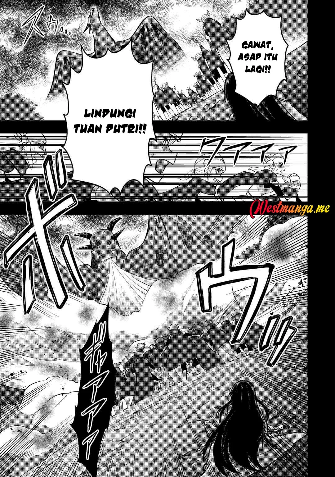Fuguushoku to Baka ni Saremashita ga, Jissai wa Sorehodo Waruku Arimasen? Chapter 49 - halaman 3