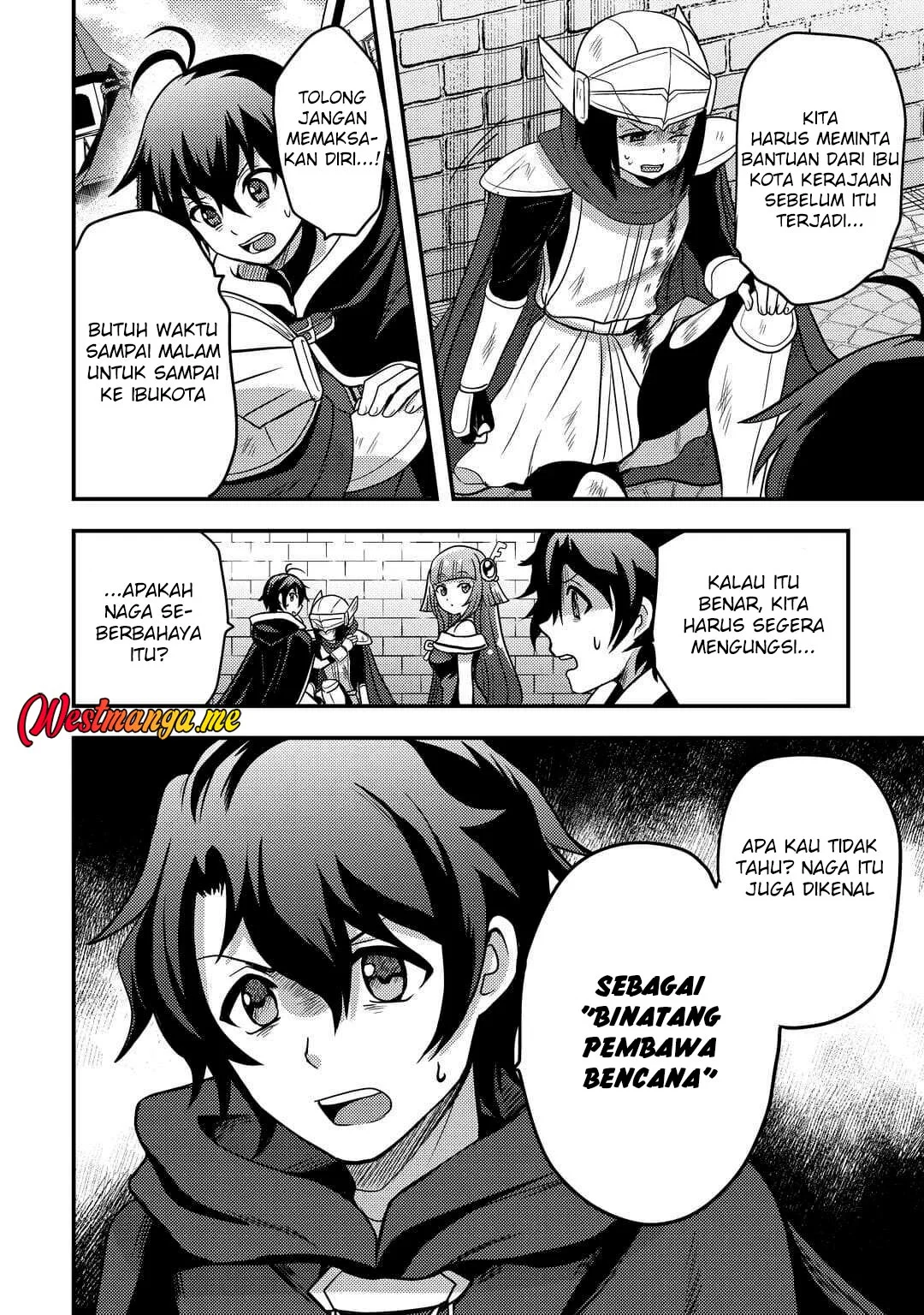 Fuguushoku to Baka ni Saremashita ga, Jissai wa Sorehodo Waruku Arimasen? Chapter 49 - halaman 8