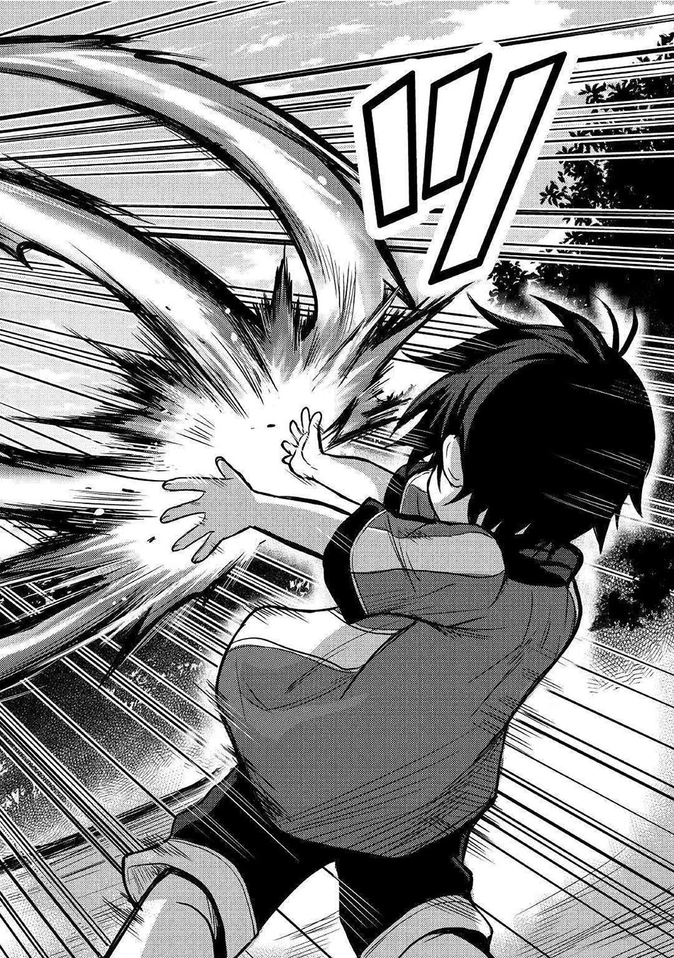 Fuguushoku to Baka ni Saremashita ga, Jissai wa Sorehodo Waruku Arimasen? Chapter 5 - halaman 10