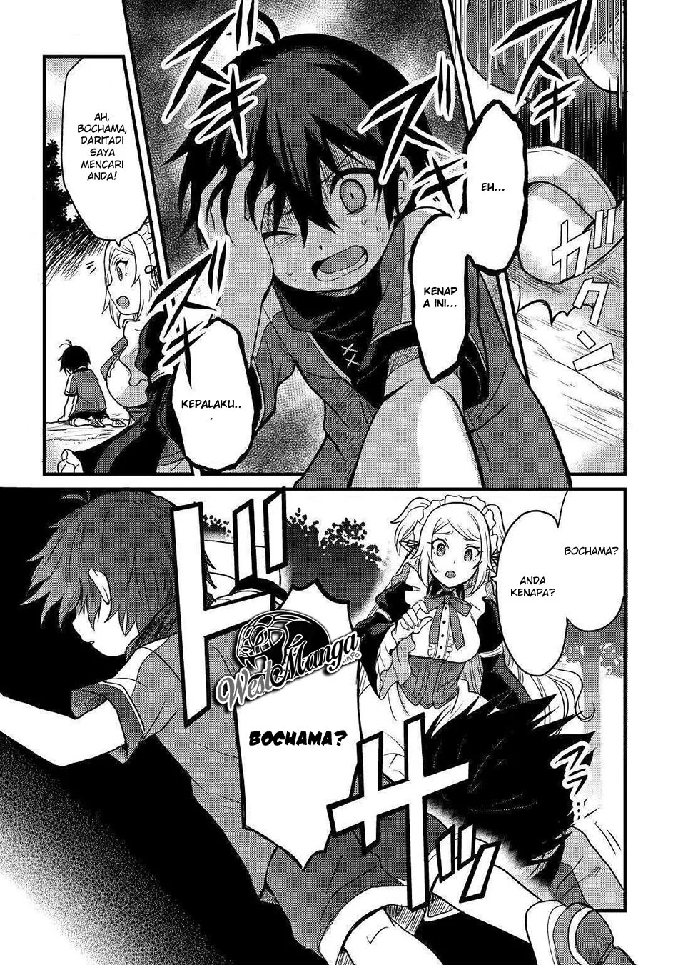 Fuguushoku to Baka ni Saremashita ga, Jissai wa Sorehodo Waruku Arimasen? Chapter 5 - halaman 13