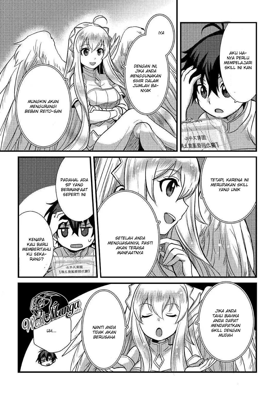 Fuguushoku to Baka ni Saremashita ga, Jissai wa Sorehodo Waruku Arimasen? Chapter 5 - halaman 17