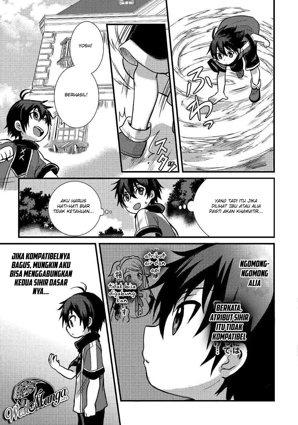 Fuguushoku to Baka ni Saremashita ga, Jissai wa Sorehodo Waruku Arimasen? Chapter 5 - halaman 7