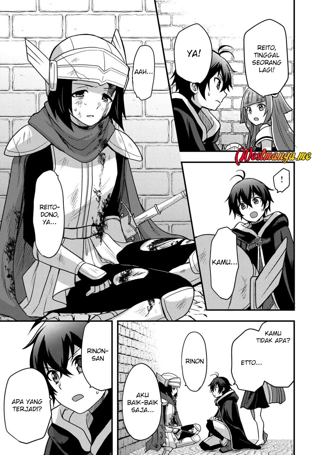Fuguushoku to Baka ni Saremashita ga, Jissai wa Sorehodo Waruku Arimasen? Chapter 50 - halaman 11