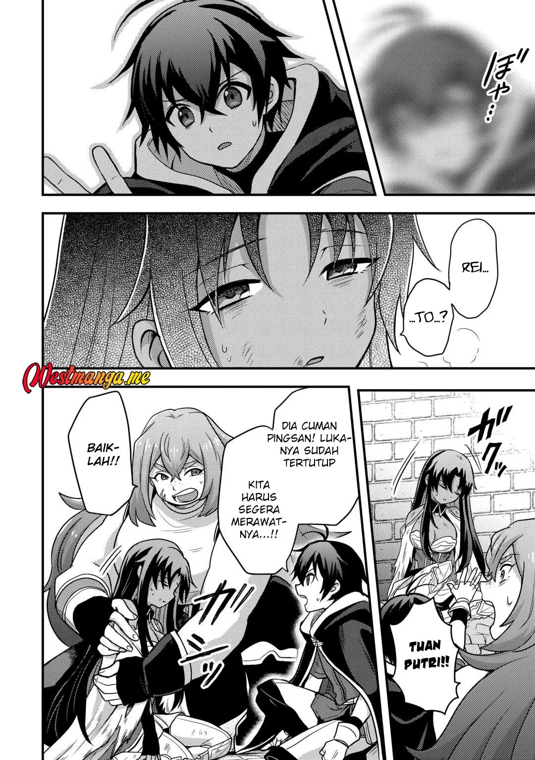 Fuguushoku to Baka ni Saremashita ga, Jissai wa Sorehodo Waruku Arimasen? Chapter 50 - halaman 4