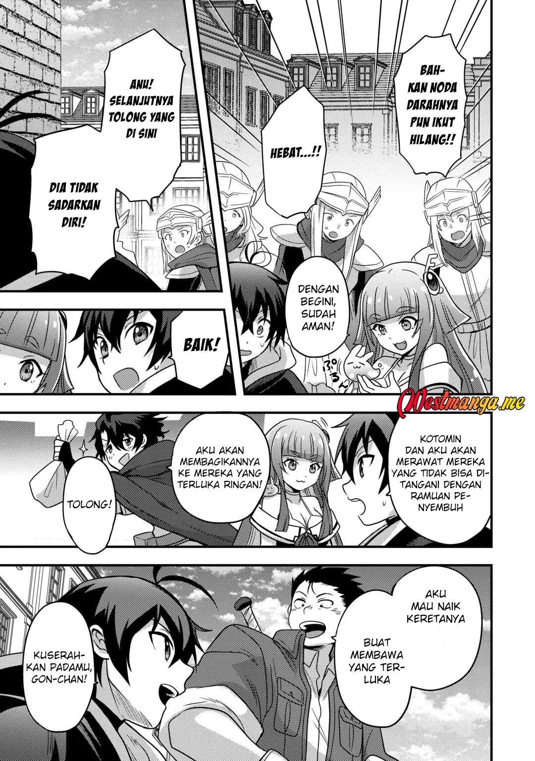 Fuguushoku to Baka ni Saremashita ga, Jissai wa Sorehodo Waruku Arimasen? Chapter 50 - halaman 9