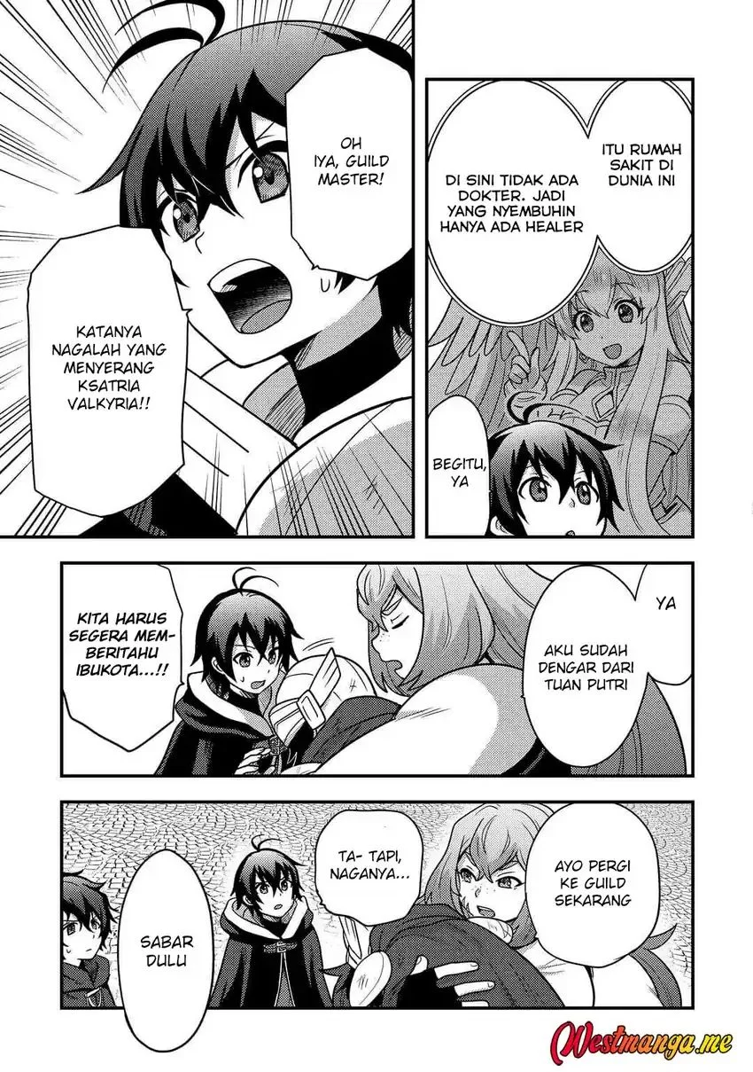 Fuguushoku to Baka ni Saremashita ga, Jissai wa Sorehodo Waruku Arimasen? Chapter 51 - halaman 11