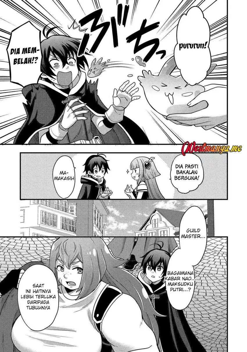 Fuguushoku to Baka ni Saremashita ga, Jissai wa Sorehodo Waruku Arimasen? Chapter 52 - halaman 1
