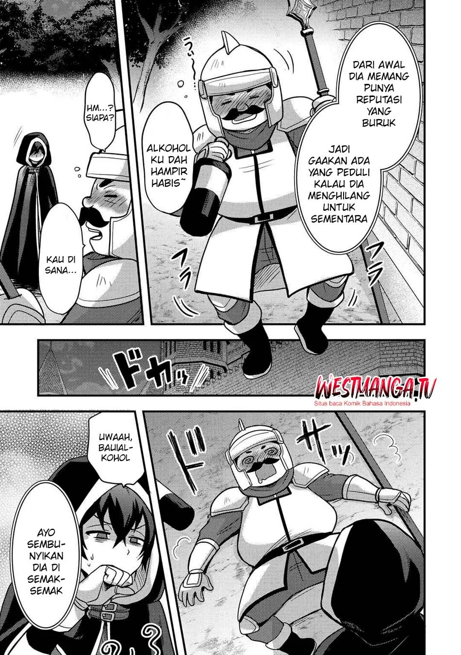 Fuguushoku to Baka ni Saremashita ga, Jissai wa Sorehodo Waruku Arimasen? Chapter 53 - halaman 11