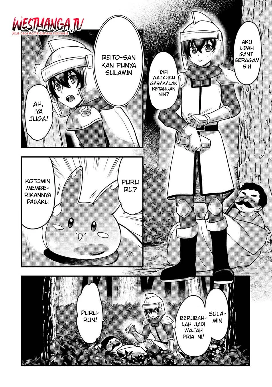 Fuguushoku to Baka ni Saremashita ga, Jissai wa Sorehodo Waruku Arimasen? Chapter 53 - halaman 12