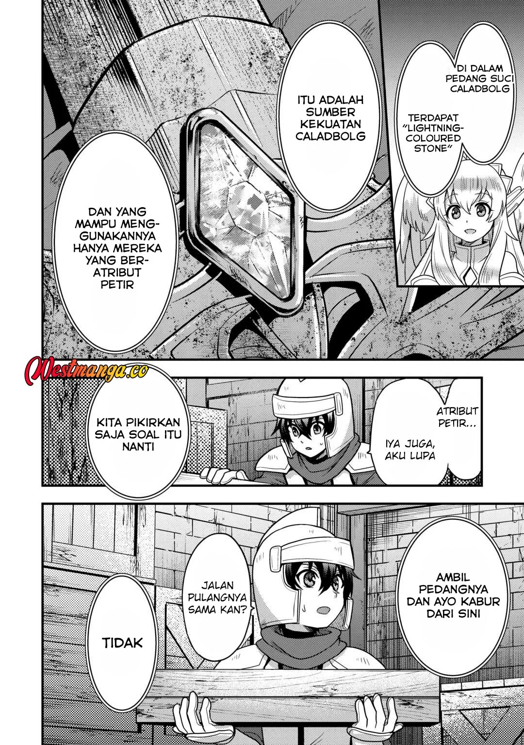 Fuguushoku to Baka ni Saremashita ga, Jissai wa Sorehodo Waruku Arimasen? Chapter 54 - halaman 17