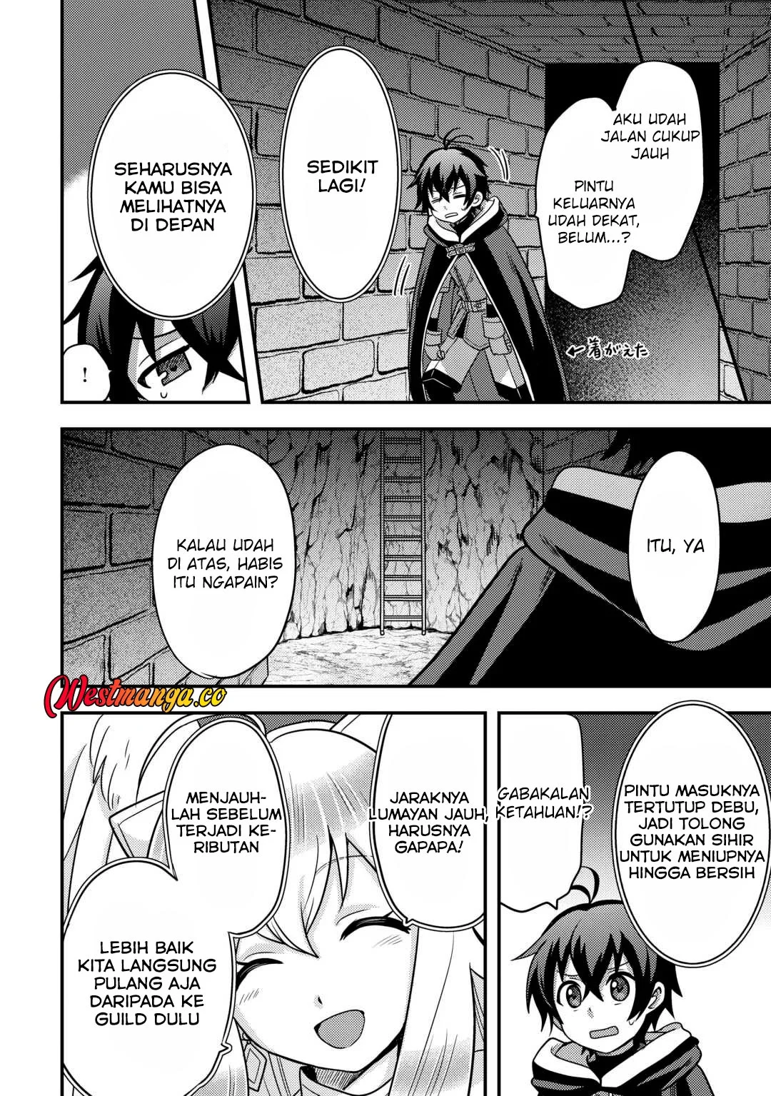 Fuguushoku to Baka ni Saremashita ga, Jissai wa Sorehodo Waruku Arimasen? Chapter 54 - halaman 23