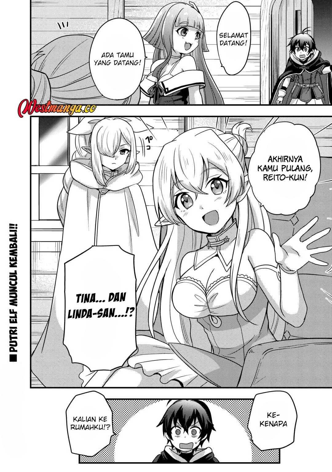 Fuguushoku to Baka ni Saremashita ga, Jissai wa Sorehodo Waruku Arimasen? Chapter 54 - halaman 30