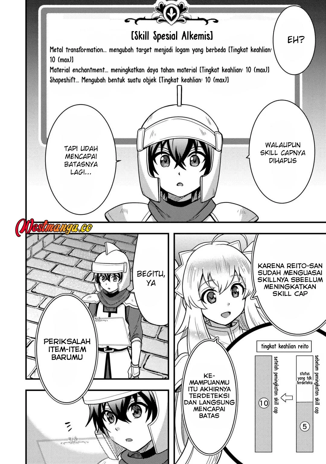 Fuguushoku to Baka ni Saremashita ga, Jissai wa Sorehodo Waruku Arimasen? Chapter 54 - halaman 6