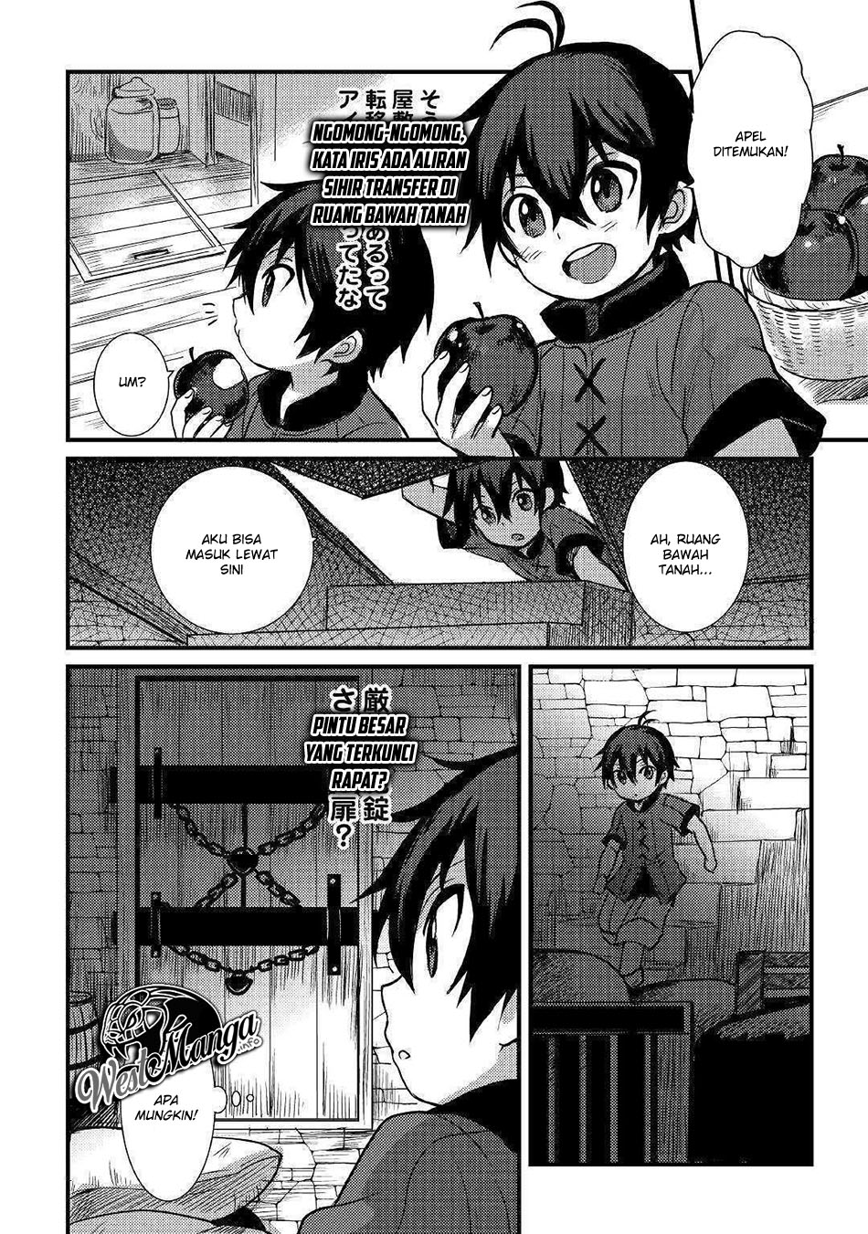 Fuguushoku to Baka ni Saremashita ga, Jissai wa Sorehodo Waruku Arimasen? Chapter 6.1 - halaman 10