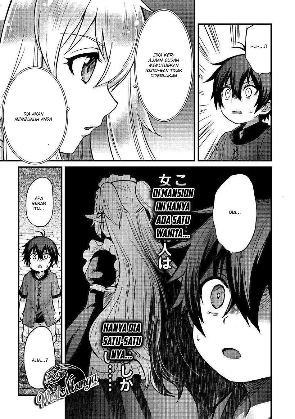 Fuguushoku to Baka ni Saremashita ga, Jissai wa Sorehodo Waruku Arimasen? Chapter 6.1 - halaman 14