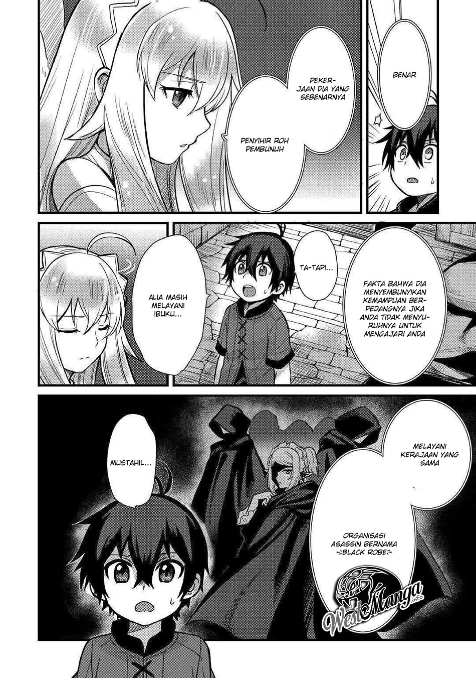 Fuguushoku to Baka ni Saremashita ga, Jissai wa Sorehodo Waruku Arimasen? Chapter 6.1 - halaman 15