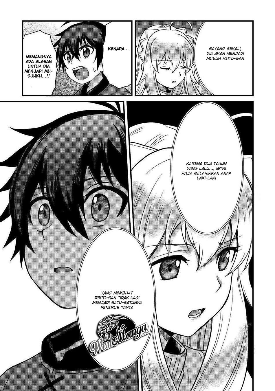 Fuguushoku to Baka ni Saremashita ga, Jissai wa Sorehodo Waruku Arimasen? Chapter 6.1 - halaman 16