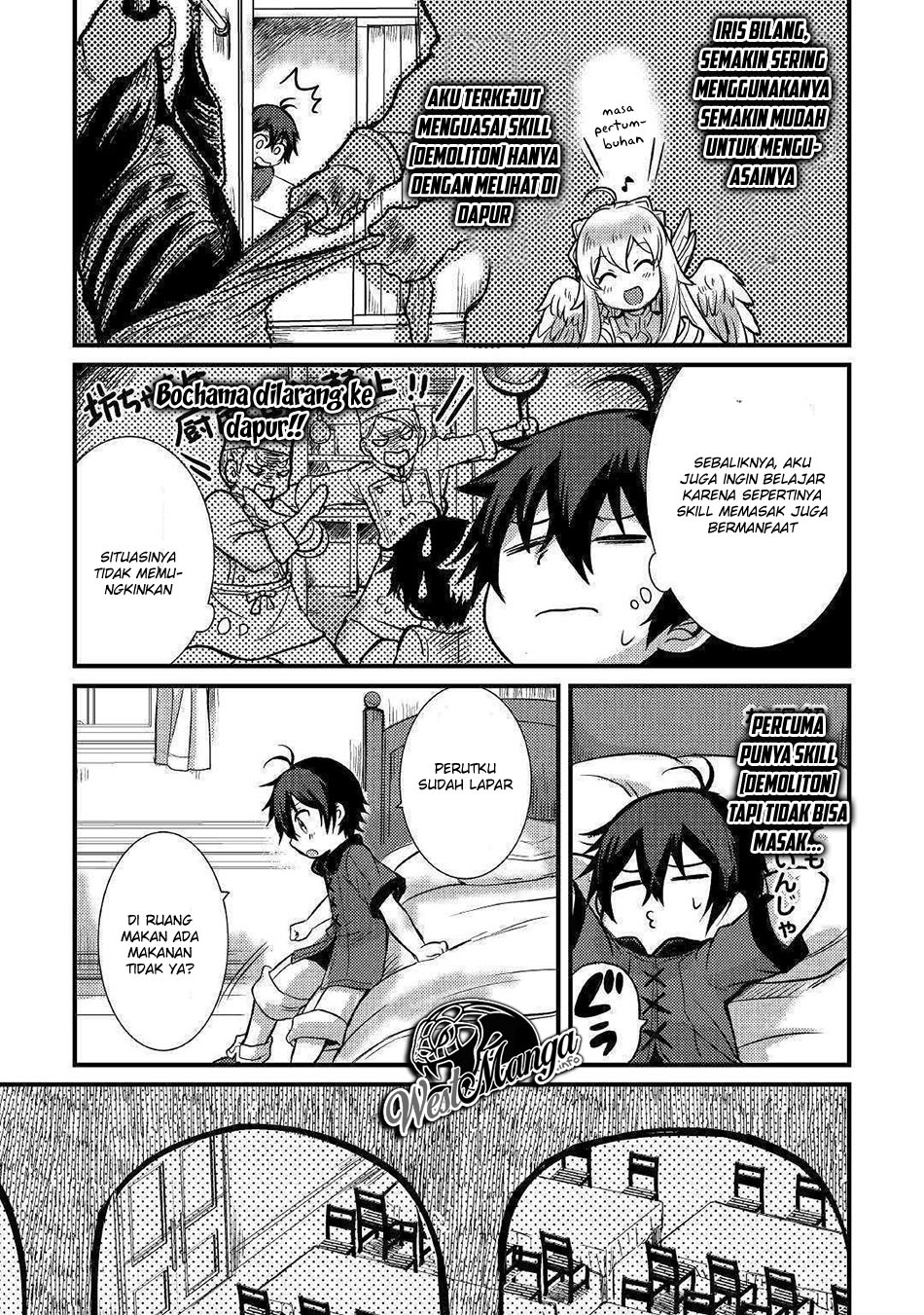 Fuguushoku to Baka ni Saremashita ga, Jissai wa Sorehodo Waruku Arimasen? Chapter 6.1 - halaman 9