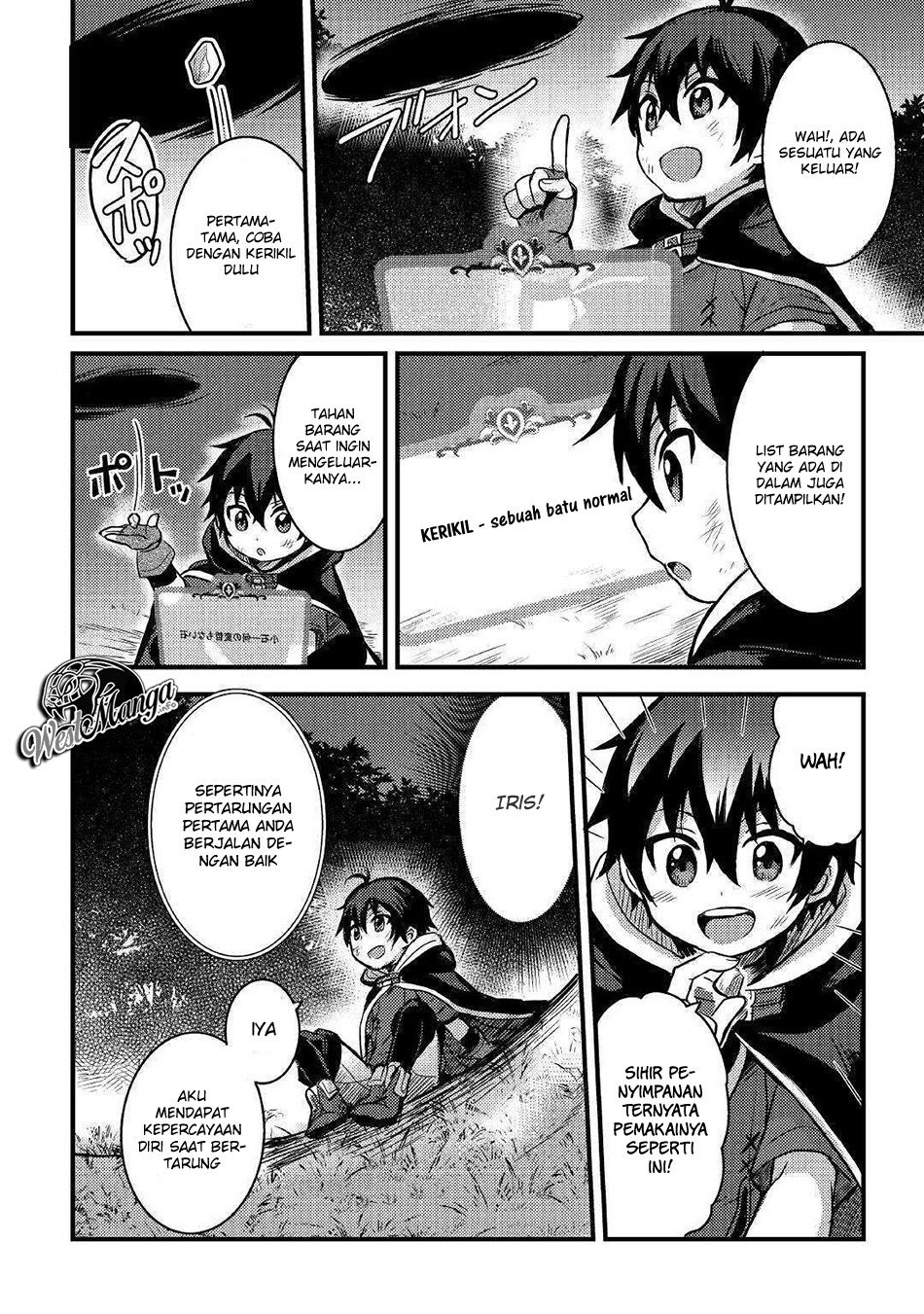 Fuguushoku to Baka ni Saremashita ga, Jissai wa Sorehodo Waruku Arimasen? Chapter 7 - halaman 10