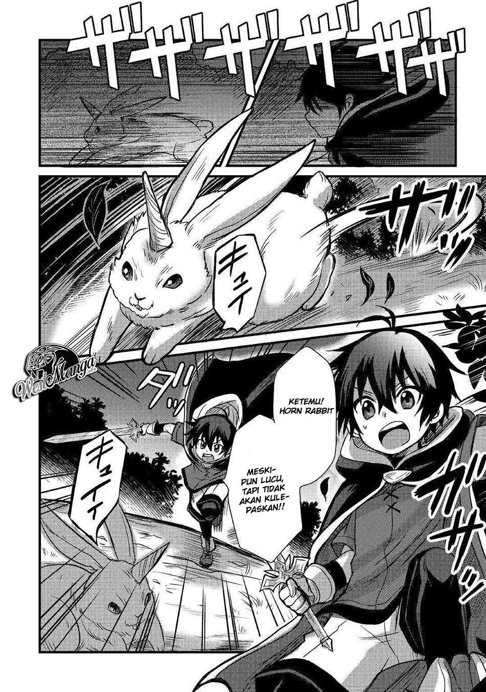 Fuguushoku to Baka ni Saremashita ga, Jissai wa Sorehodo Waruku Arimasen? Chapter 7 - halaman 12