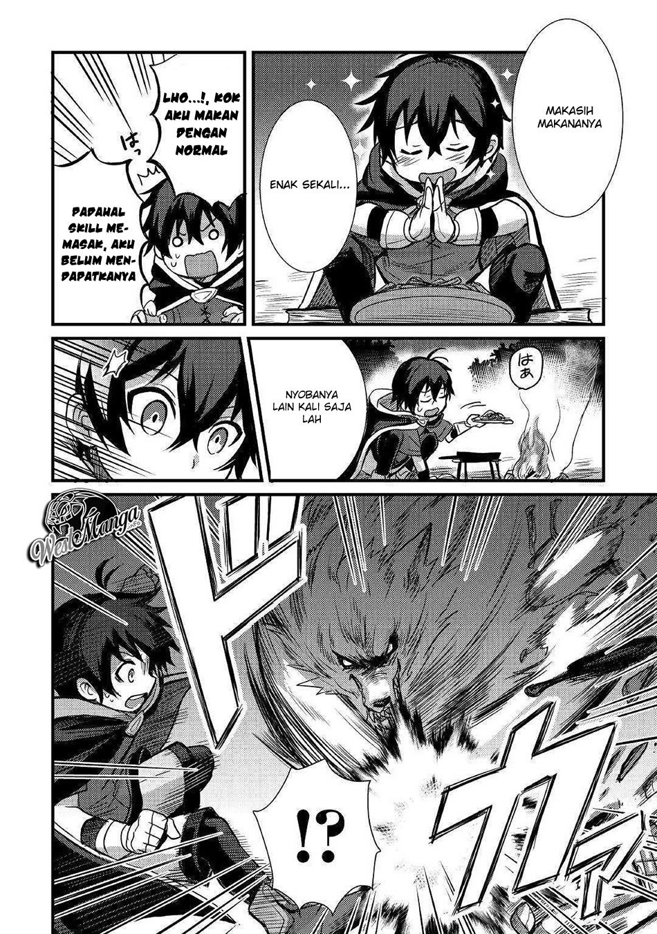 Fuguushoku to Baka ni Saremashita ga, Jissai wa Sorehodo Waruku Arimasen? Chapter 7 - halaman 17