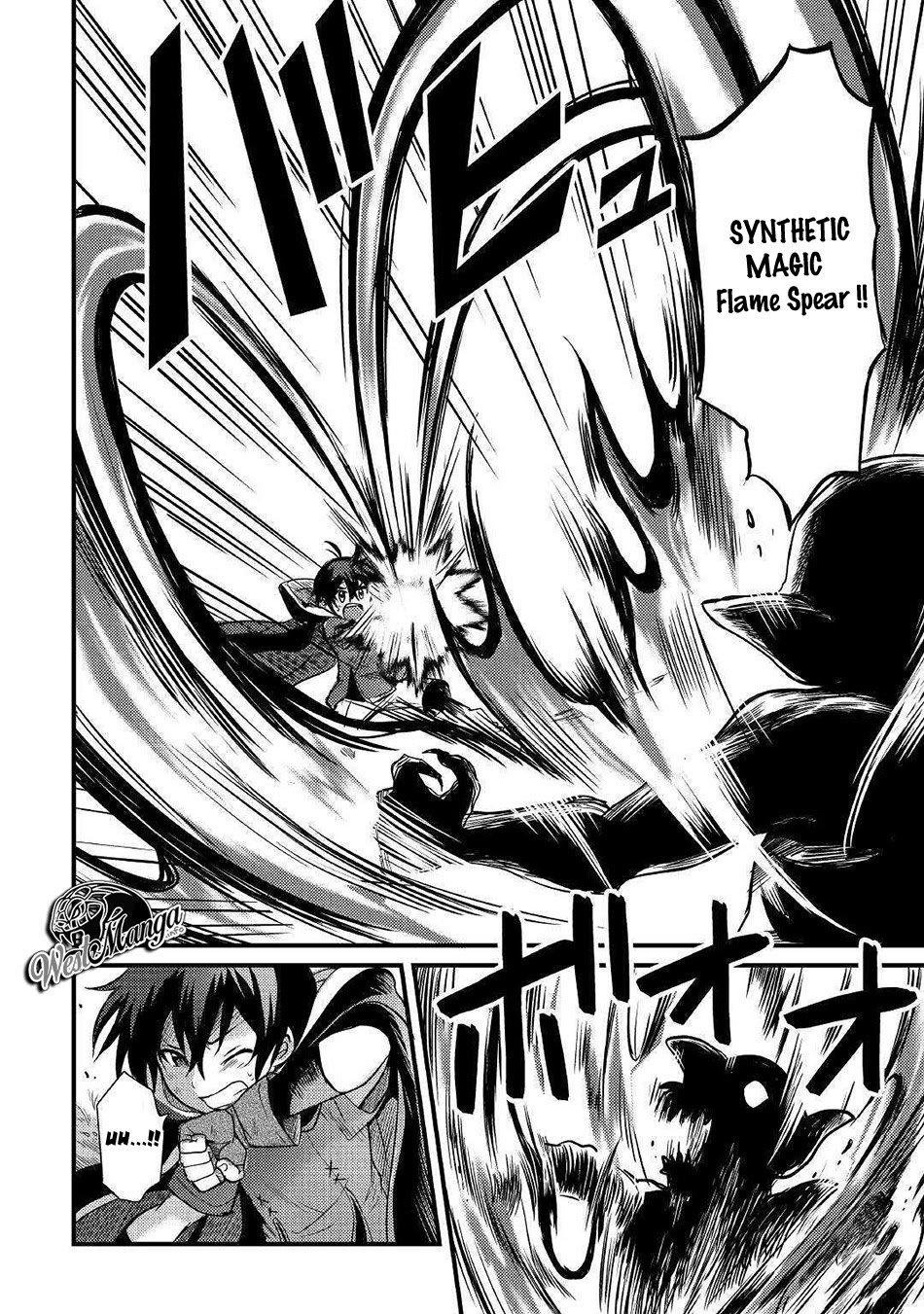 Fuguushoku to Baka ni Saremashita ga, Jissai wa Sorehodo Waruku Arimasen? Chapter 7 - halaman 8