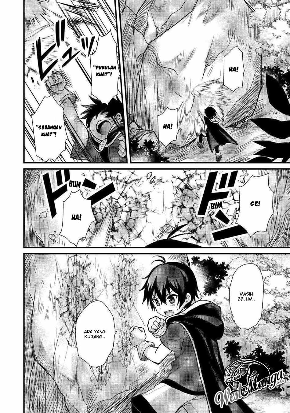 Fuguushoku to Baka ni Saremashita ga, Jissai wa Sorehodo Waruku Arimasen? Chapter 8 - halaman 12
