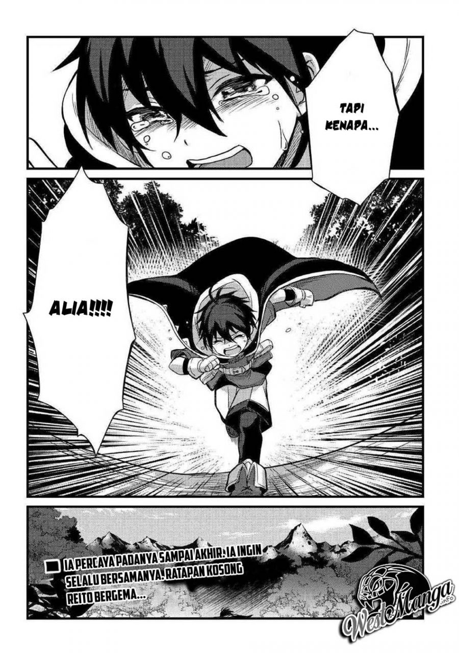 Fuguushoku to Baka ni Saremashita ga, Jissai wa Sorehodo Waruku Arimasen? Chapter 9 - halaman 12