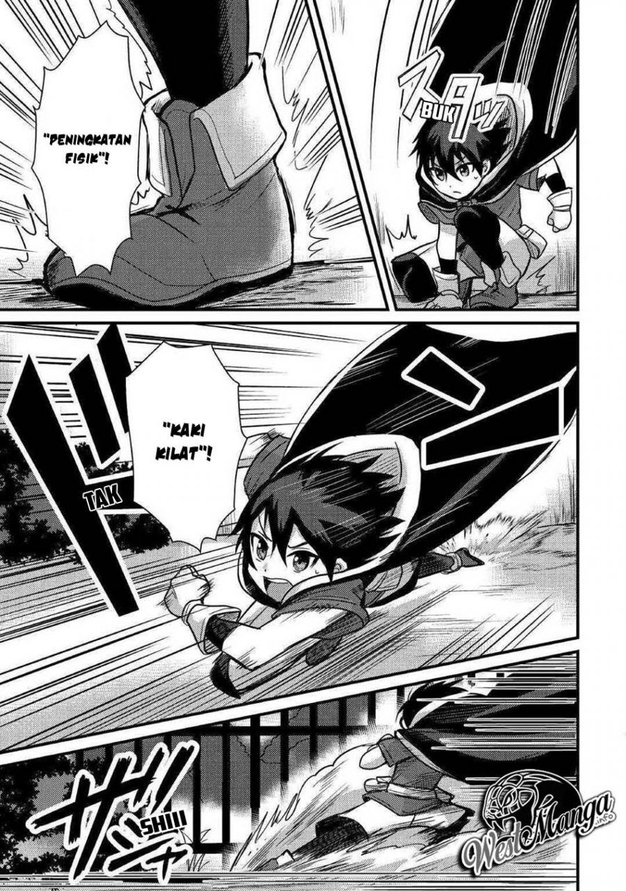 Fuguushoku to Baka ni Saremashita ga, Jissai wa Sorehodo Waruku Arimasen? Chapter 9 - halaman 5