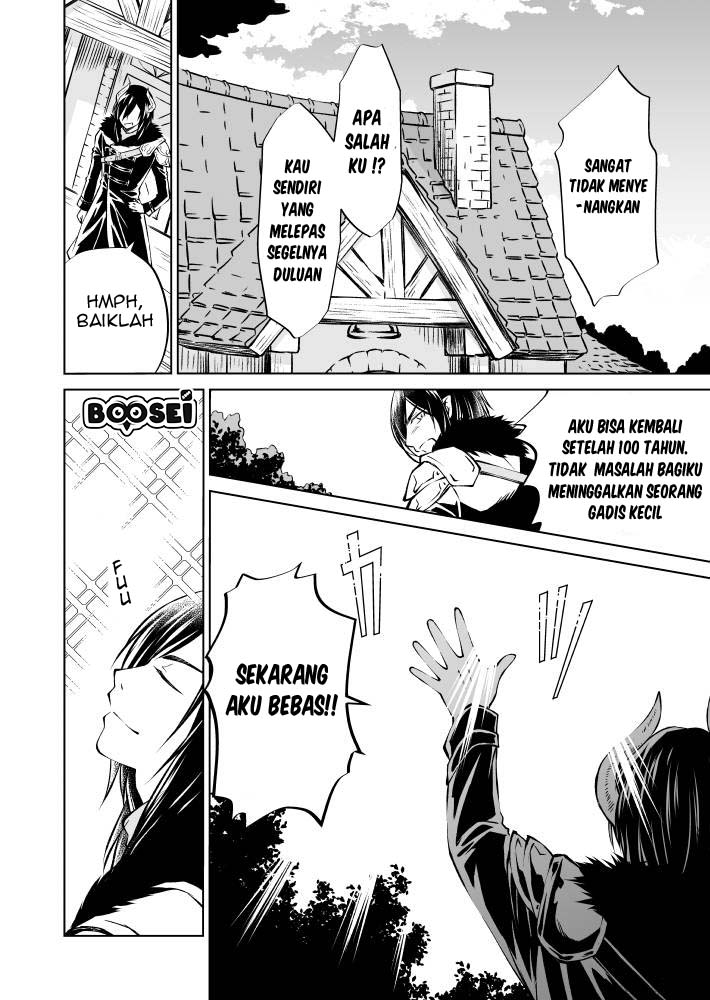 Fuin Maou wa Mederaretai Chapter 1 - halaman 11