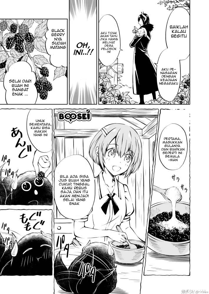 Fuin Maou wa Mederaretai Chapter 1 - halaman 12
