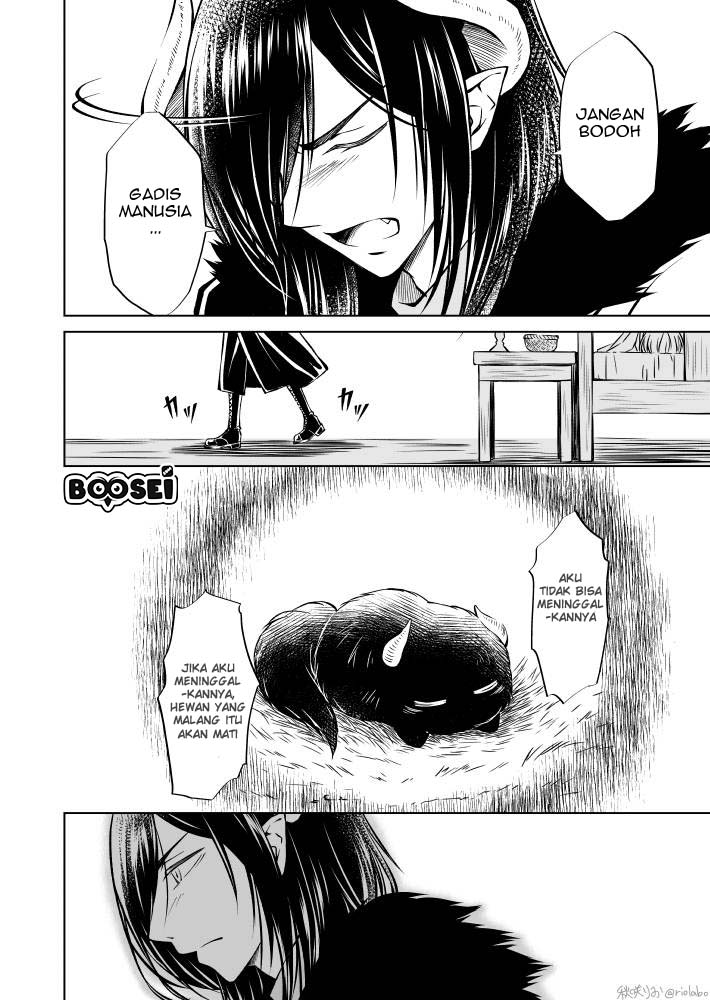 Fuin Maou wa Mederaretai Chapter 1 - halaman 15