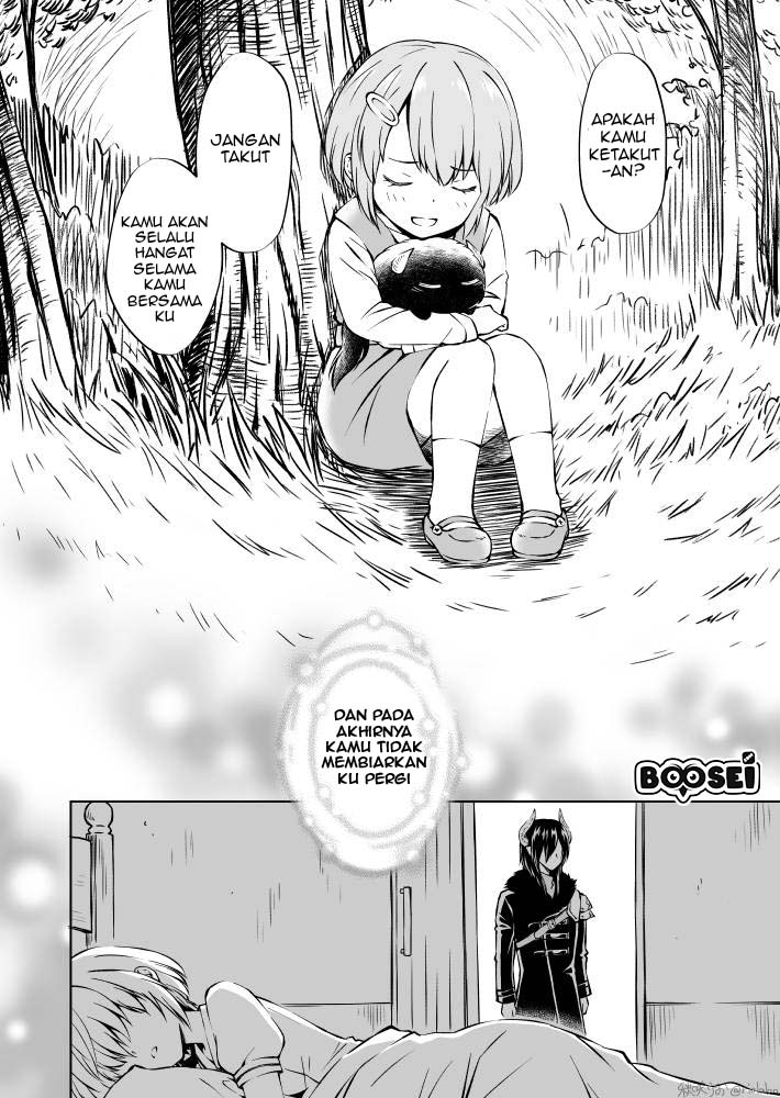 Fuin Maou wa Mederaretai Chapter 1 - halaman 17