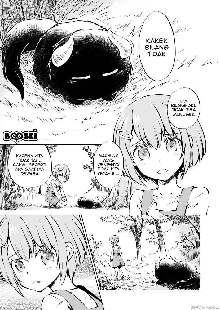 Fuin Maou wa Mederaretai Chapter 1 - halaman 2