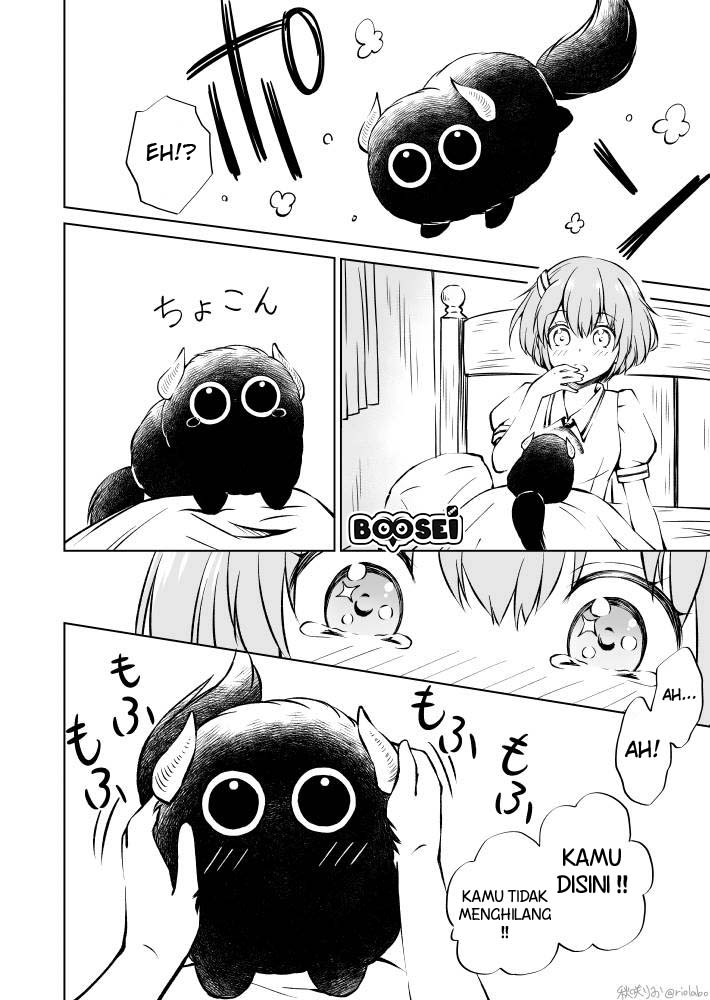 Fuin Maou wa Mederaretai Chapter 1 - halaman 20