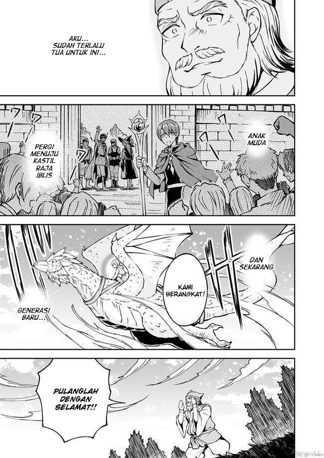 Fuin Maou wa Mederaretai Chapter 11 - halaman 11