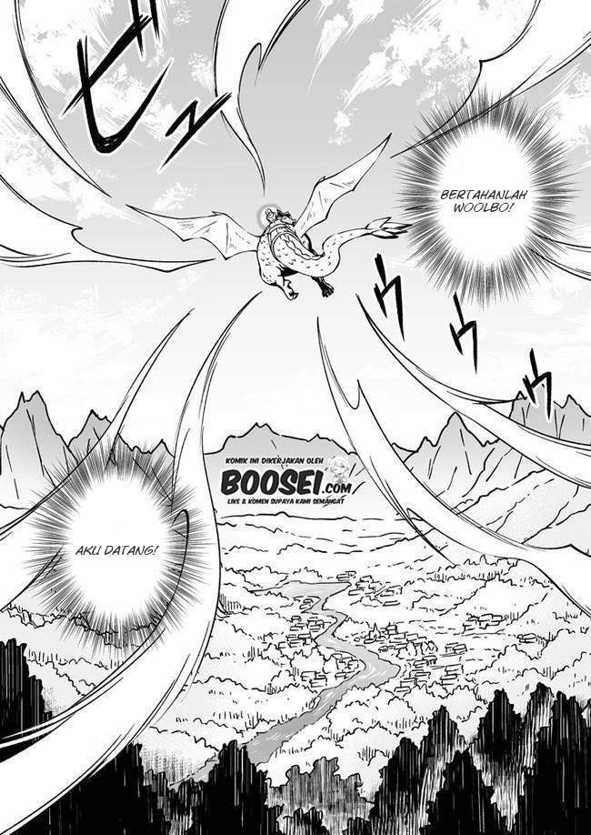 Fuin Maou wa Mederaretai Chapter 11 - halaman 12