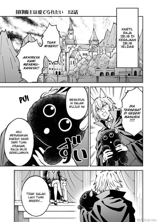Fuin Maou wa Mederaretai Chapter 12 - halaman 3