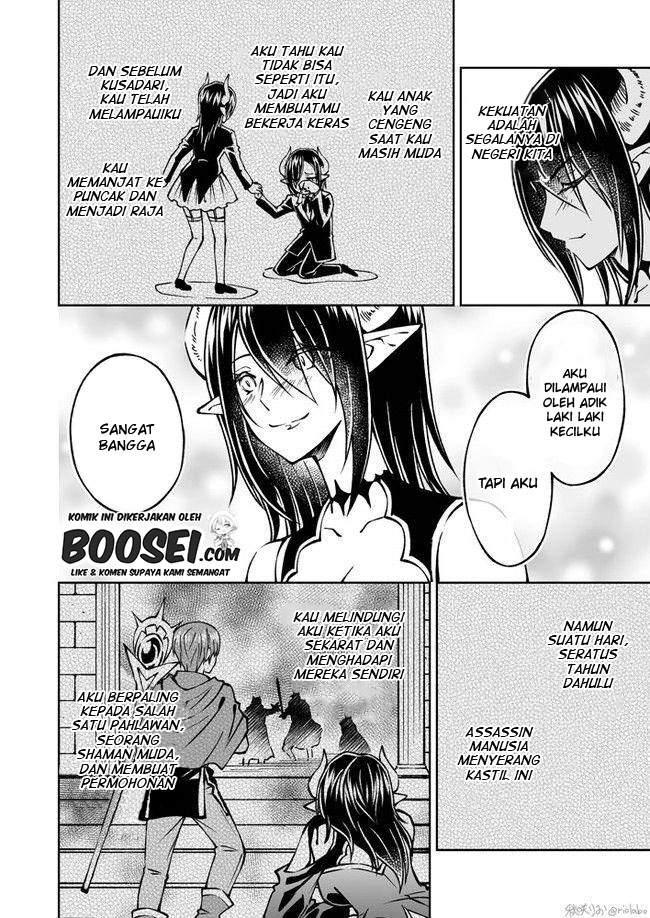Fuin Maou wa Mederaretai Chapter 12 - halaman 6