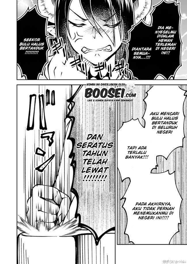 Fuin Maou wa Mederaretai Chapter 12 - halaman 8