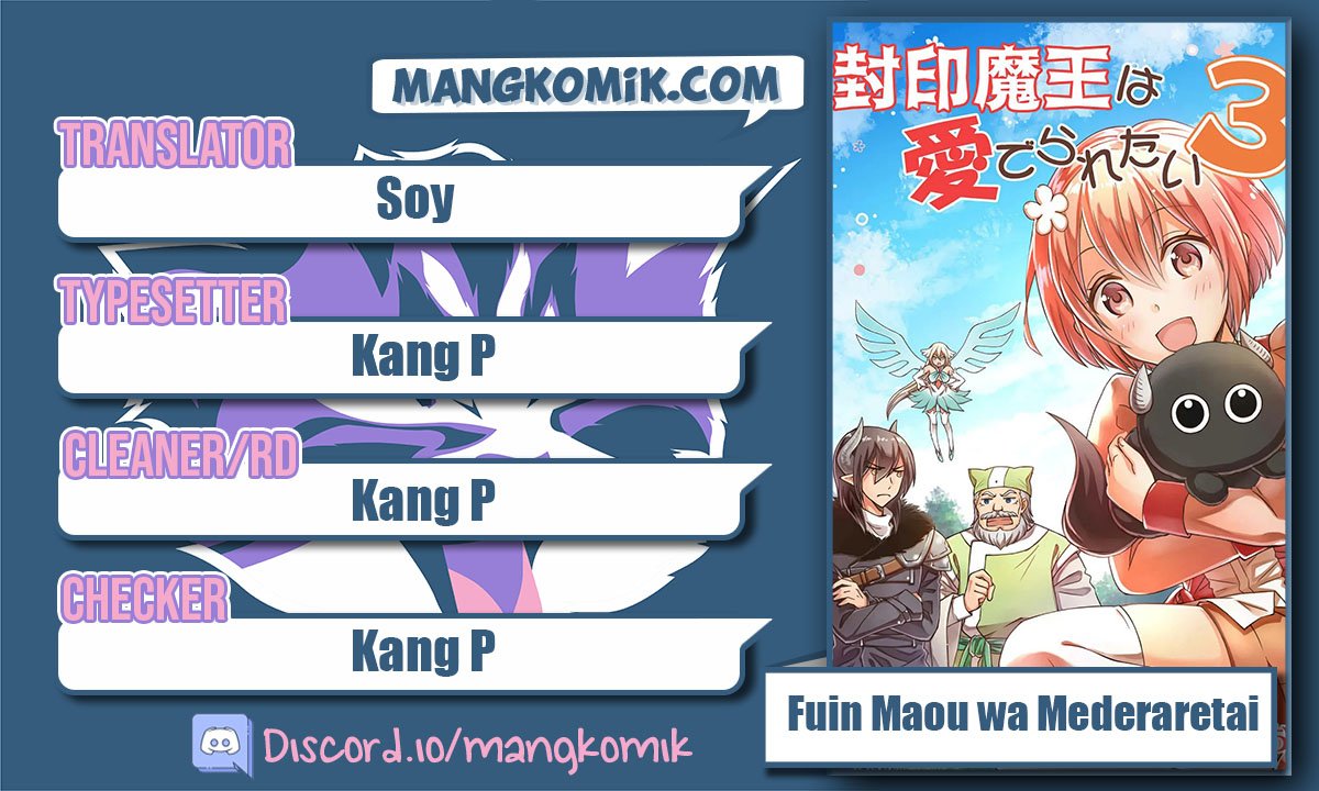 Fuin Maou wa Mederaretai Chapter 14 - halaman 1